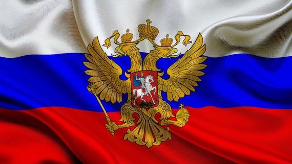 прописка в Яровом